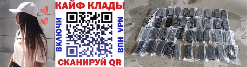 Купить наркотик аптеки Торопец Конопля Псилоцибиновые грибы Амфетамин Меф мяу мяу СОЛЬ Кокаин