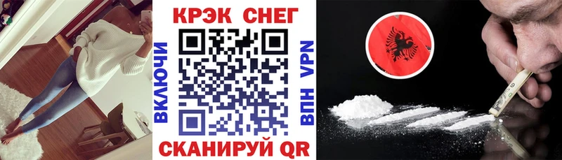 сколько стоит  Торопец  COCAIN Боливия 