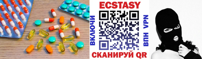 hydra вход  Торопец  ЭКСТАЗИ louis Vuitton 