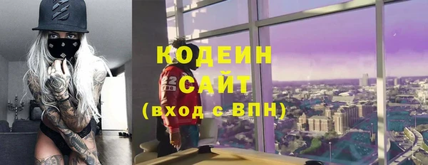 apvp Абинск