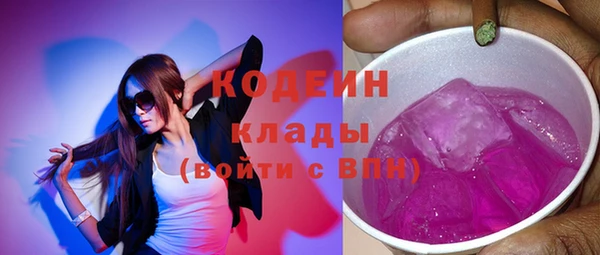 spice Покачи