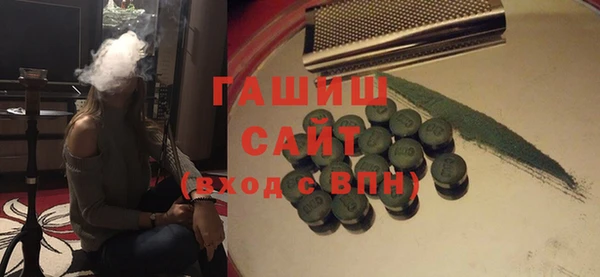 прущий лед Абаза
