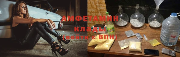 дурь Абдулино