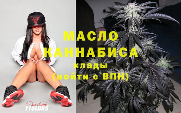 mdma Покровск