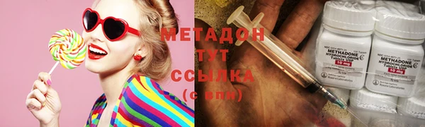 прущий лед Абаза