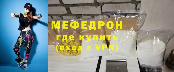 шишки Покров