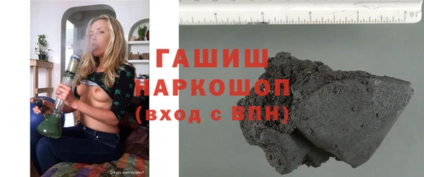 дурь Абдулино