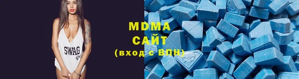 spice Покачи
