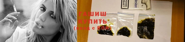 apvp Абинск
