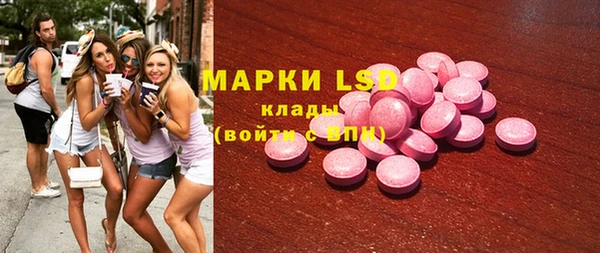 apvp Абинск