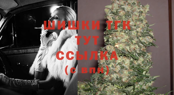 дурь Абдулино