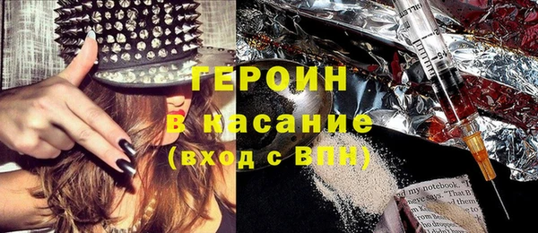 дурь Абдулино