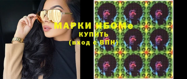spice Покачи