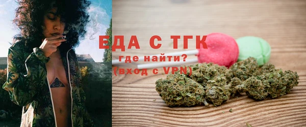 jwh Анжеро-Судженск