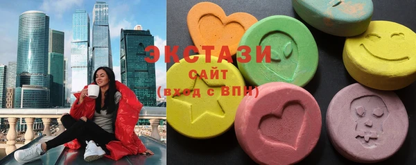 apvp Абинск