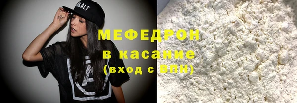 дурь Абдулино