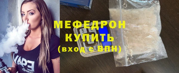шишки Покров