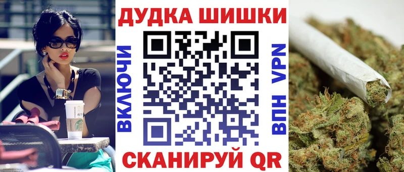 Канабис SATIVA & INDICA  гидра   Торопец 
